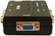 KVM-перемикач D-Link DKVM-4K 4-портовий PS/2 (DKVM-4K) - зображення 2