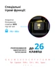 Клавіатура дротова Defender Blitz GK-240L USB Black (45240) - зображення 4