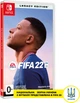 Игра FIFA 22 Legacy Edition для NIntendo Switch (картридж) - изображение 2