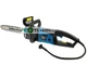 Электропила Riber-Profi ПЦЭ-2900М - изображение 2