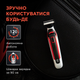 Тример універсальний Rowenta FOREVER SHARP Formula 1 TN604MF0 - зображення 6