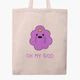 Эко сумка шоппер Время приключений Принцесса пупырка (Adventure Time Lumpy Space Princess) (9227-1575) 41x35 см Бежевый - изображение 1