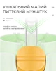Пляшка для води CASNO 690 мл KXN-1219 Зелена (Зебра) з соломинкою TRITAN - изображение 4