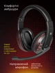 Наушники Defender Warhead G-160 Black (64113) - изображение 3