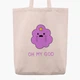 Эко сумка шоппер Время приключений Принцесса пупырка (Adventure Time Lumpy Space Princess) (9227-1575) 41x35x8.5 см Бежевый - изображение 1