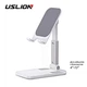 Подставка для телефона USLION UC6951SL White складной настольный держатель смартфона планшета - изображение 1