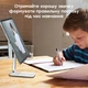 Подставка для телефона USLION UC6951SL White складной настольный держатель смартфона планшета - изображение 7