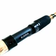 Матчевое удилище Kaida (Weida) Merida Match Medium 4.5 м 10-30 грамм - изображение 4