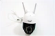 Уличная IP WIFI 3Mp IP66 камера видеонаблюдения C18 TUYA в режиме реального времени с удаленным доступом онлайн - изображение 8