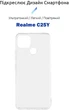 Чехол для смартфона BeCover для Realme C21Y/C25Y Transparancy (BC_707146) - изображение 3