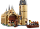 Lego Harry Potter Большой зал Хогвартса 75954 - изображение 7
