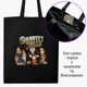 Эко сумка шоппер на молнии Гравити Фолз (Gravity Falls) (9227-2628) 41x35 см Черный - изображение 1