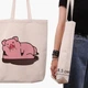 Эко сумка шоппер Гравити Фолз Пухля (Gravity Falls Waddles) (9227-2626) 41x35x8.5 см Бежевый - изображение 5