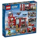 Lego City Пожарное депо 60215 - изображение 2