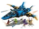 Lego Ninjago Штормовой истребитель Джея 70668 - изображение 11