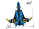 Lego Ninjago Штормовой истребитель Джея 70668 - изображение 6