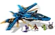 Lego Ninjago Штормовой истребитель Джея 70668 - изображение 9