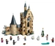 Lego Harry Potter Часовая башня Хогвартса 75948 - изображение 9