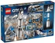 Lego City Площадка для сборки и транспорт для перевозки ракеты 60229 - изображение 2