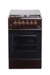 Плита Greta 1470-ГЭ-09А (B) чугун - изображение 2