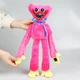 М'яка іграшка Кісі Місі Poppy Playtime (подружка Хагі Вагі) монстрик обіймашка Рожева - зображення 4