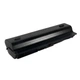 Аккумулятор для ноутбуков HP Presario CQ42 (HSTNN-CBOX) 10.8V 8800mAh Extradigital - изображение 5
