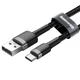 Кабель Baseus Cafule Cable USB For Type-C 3A 2m Gray+Black (CATKLF-CG1) - изображение 4
