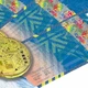 Крипто-гаманець Icynote - зображення 12