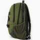 Рюкзак Kite City 46x30x13 25 л Хакі (K20-939L-2) - зображення 1