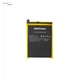 Акумулятор Prime Assistant AS-5432, Ulefone U007 High Copy - зображення 1