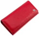 Женский кошелек кожаный ST Leather (ST150-1) 98367 Красный - изображение 5