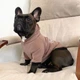 Худи для собак DogClub Brand XL Brown - изображение 3