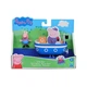 Игровой набор Peppa - Корабль дедушки Пеппы - изображение 2
