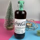 Преміальний напій Coca-Cola Signature Mixers Herbal Notes 200 мл - зображення 2