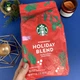 Мелену каву Starbucks Holiday blend новорічна лімітована серія 481 г - зображення 2