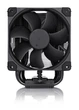 Кулер для процессора Noctua NH-U9S CHROMAX.BLACK - изображение 2