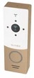 IP вызывная панель Slinex ML-20IP v.2 Gold White (ML-20IP_G/W) - изображение 4