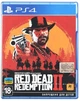 Игра для PS4 Red Dead Redemption 2 Blu-Ray диск (5026555423175) - изображение 1