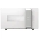 Микроволновая печь Gorenje MO23ORAW - изображение 1