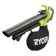 Воздуходув-пылесос садовый аккумуляторный Ryobi RBV36B 36В MAX POWER безщеточный 238км/ч 2.38кг без АКБ и ЗП - изображение 1
