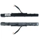 Батарея для ноутбука Acer Aspire E5-774 ORIGINAL (2169001) - изображение 2