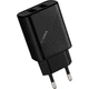 СЗУ Gelius Pro Vogue GP-HC011 (2USB/2.4A) Черный - изображение 1