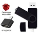 Флешка Jaster Plain 32 гб USB, Type-C Flash drive черная (переходник micro USB в Подарок) - изображение 1