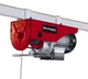 Тельфер электрический Einhell TC-EH 250 - изображение 3