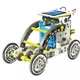 Робот конструктор Solar Robot 13 моделей роботов в 1 конструкторе - изображение 3