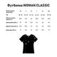 Футболка женская Classic, XXL, бирюза, с печатью А4, TM4-270783 - изображение 2