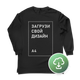 Футболка женская FTW4, S, черная, с печатью А4, TM4-270839 - изображение 1