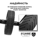 Колесо для преса Power System Phantom AB Wheel PS-4059 - зображення 4