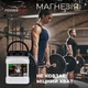 Магнезия спортивная сухая PowerPlay 200 мл (fit0011355) Белый - зображення 5