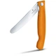 Кухонный нож Victorinox SwissClassic Foldable Paring 11 см Serrated Orange (6.7836.F9B) - изображение 6